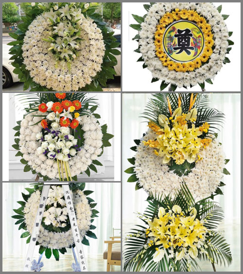 浙江省温州永嘉县碧莲镇茶岙村花圈速递